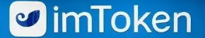 imtoken 将在 TON 官网推出用户名拍卖平台-token.im官网地址-https://token.im官方龙